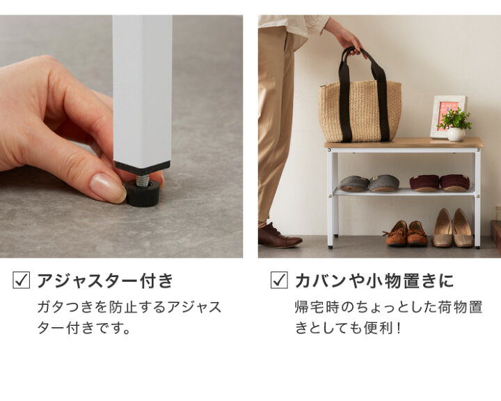 即日発送 玄関ベンチ おしゃれ 収納 木製 シンプル コンパクト シューズラック 腰掛け 肘掛け 収納ベンチ 玄関収納 幅60cm Riosmauricio Com 即日発送 玄関ベンチ おしゃれ 収納 木製 シンプル コンパクト シューズラック 腰掛け 肘掛け 収納ベンチ 玄関収納 幅60cm Riosmauricio Com