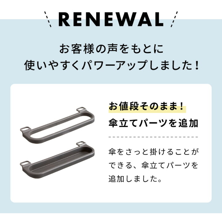 楽天市場 シューズラック 10段 省スペース 2列分け可能 スリム コンパクト 薄型 大容量 収納 靴箱 シューズボックス 下駄箱 靴入れ 送料無料 リコメン堂インテリア館