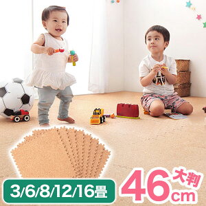 RN}bg WCg}bg 3 6 8 12 16 46cm 嗱 唻 􂦂 EHbVu z PE RN VR嗱RN}bgycocorazRR h Ԃ ۉ tA}bg y