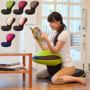 クッション 座椅子 通販 価格比較 価格 Com