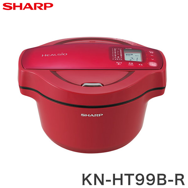 楽天市場】SHARPヘルシオホットクックKN-HT99B-R【送料無料