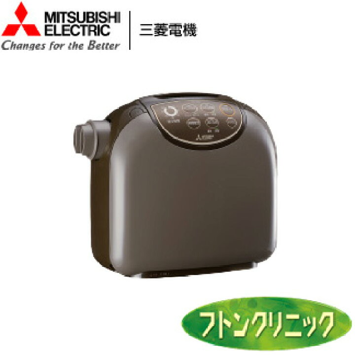楽天市場】三菱 MITSUBISHI ふとん乾燥機 AD-X80-T 布団乾燥機 靴 長靴  