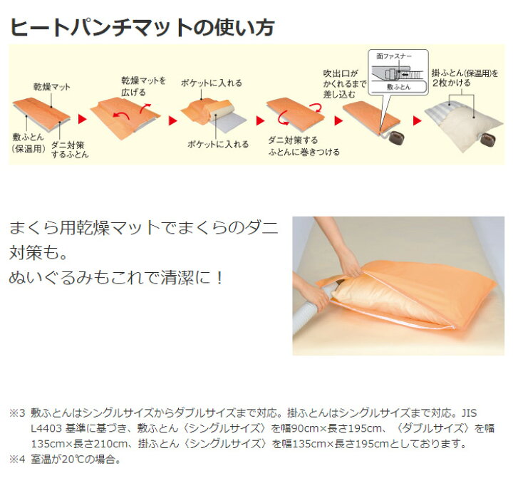楽天市場】三菱 MITSUBISHI ふとん乾燥機 AD-X80-T 布団乾燥機 靴 長靴 