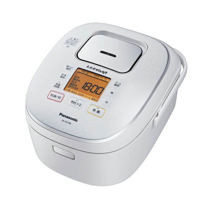 楽天市場】パナソニック Panasonic 炊飯器 SR-HX108-W ホワイト 大火力 