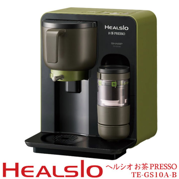 楽天市場】SHARP HEALSIO お茶PRESSO ブラック系 TE-GS10A-B シャープ 