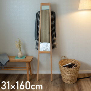 Ċ|~[ Sg p X Ċ|~[ ؐ VR Ċ| 160cm 31cm rO   k i` Vv  ~[ Sg p p~[ Sg~[(