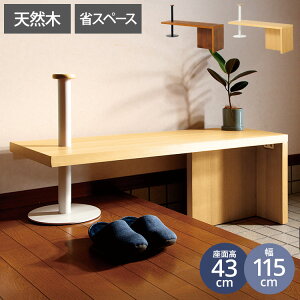 x` փx` 115 オ ⏕ nht |   Ҍ VjAp VjA ֗p ؐ VR  |[ AWX^[ Vv ȃXy[X Xc[(