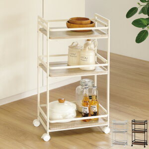 Lb`S X 43.5 s30 Oi LX^[t S [ RpNg  k Vt VFt XgbJ[ I(s)yz