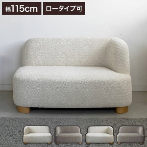 A[\t@ k ؋r VR AWX^[t u[Nn [\t@ I| \t@ ؍CeA l炵 [ rO V EI I \t@[ 115cm r O