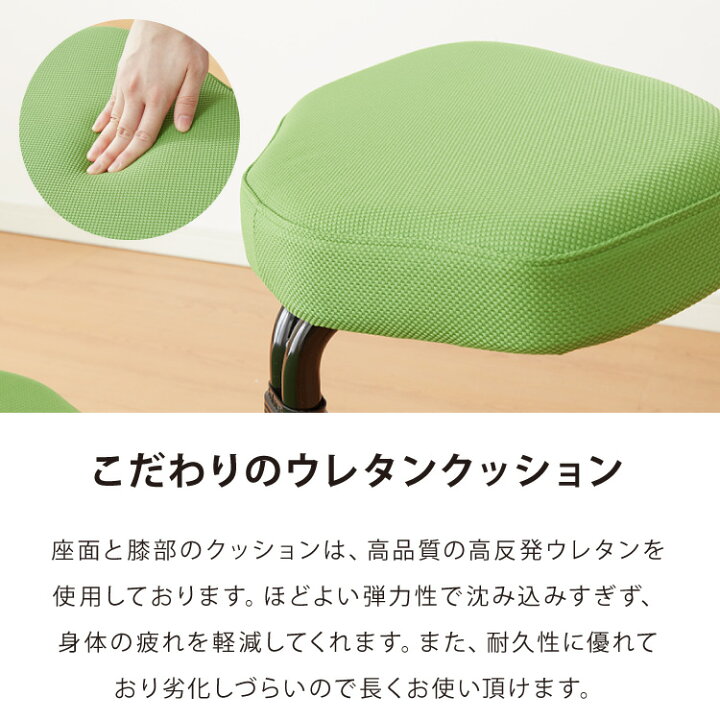 楽天市場】【正規品 3年保証】 balans バランスチェア N5070 姿勢保持 