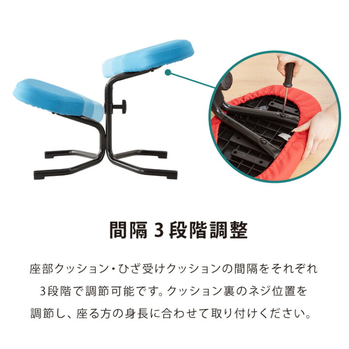 楽天市場】【正規品 3年保証】 balans バランスチェア balans study  