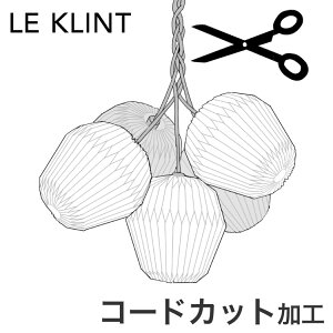 �R�[�h�J�b�g�T�[�r�X LE KLINT ���E�N�����g BOUQUET �u�[�P �y���_���g �u�[�P5 �y���_���g���C�g ���N�����g �R�[�h�J�b�g �Z�k �R�[�h���H �R�[�h�݂�^�C�v(����s��)�y���������z