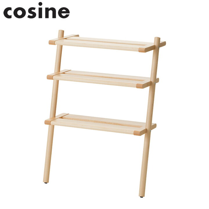 楽天市場】【日本製 コサイン cosine シューラック メープル】 ラック 