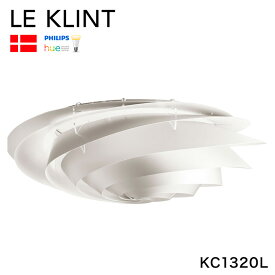 デンマークからお取り寄せ 日本正規品 LE KLINT レ・クリント SWIRL スワール シーリング L ホワイト KC1320L レクリント シーリングライト シーリング ライト 天井用 取り付け 北欧 デンマーク製 北欧照明 おしゃれ(代引不可)【送料無料】