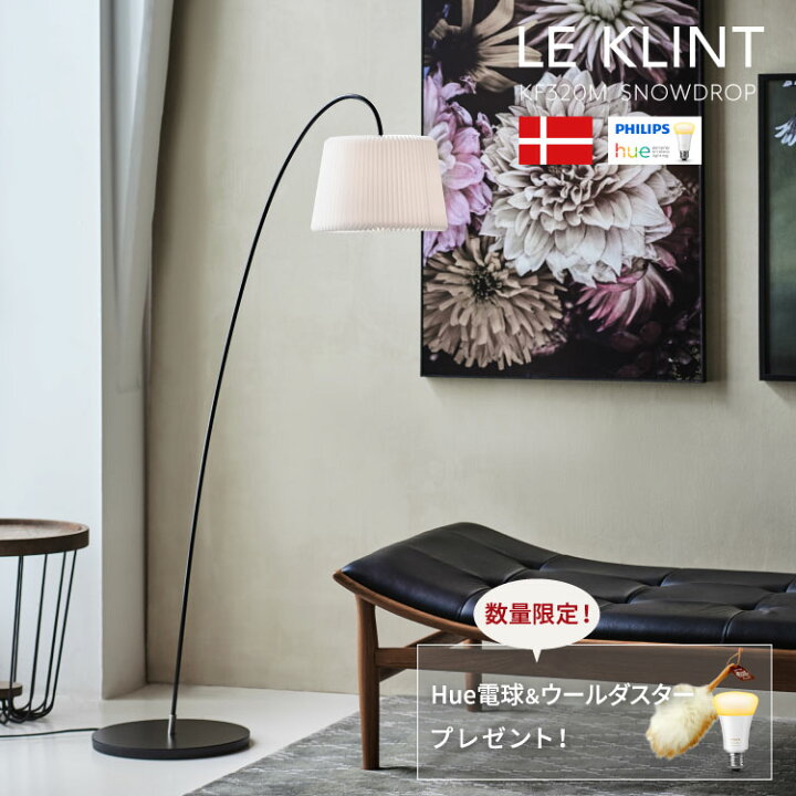楽天市場】【在庫有】【数量限定！調光スイッチプレゼント】日本正規品 