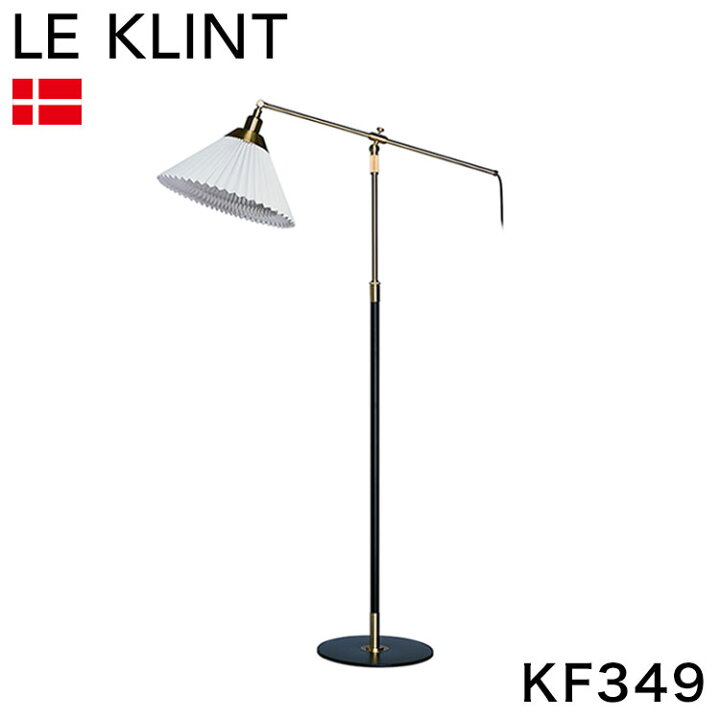 楽天市場】デンマークからお取り寄せ 日本正規品 LE KLINT レ 