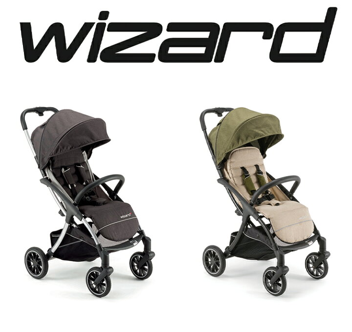 楽天市場】ベビーカー Pali パーリ WIZAED ウィザード 正規販売店 2年  