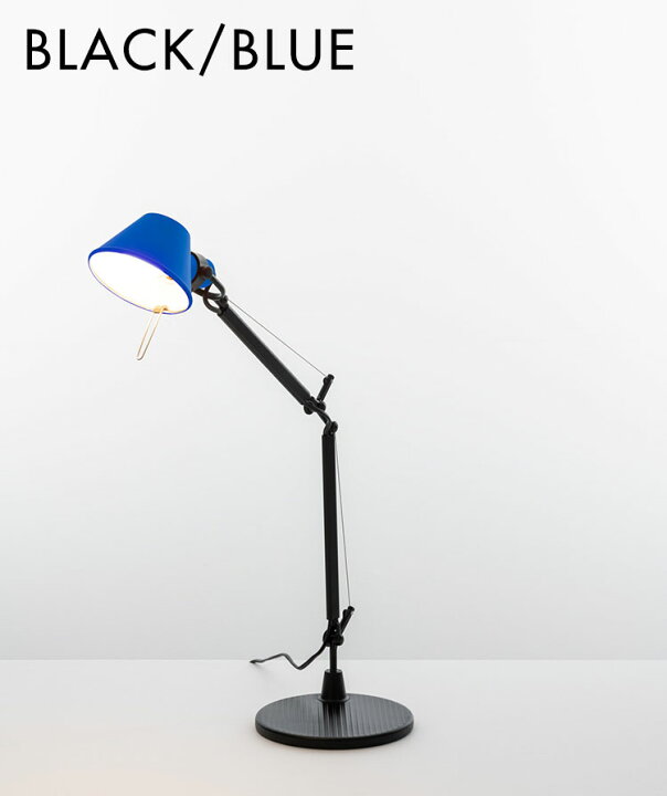 楽天市場】【日本正規品】 Artemide アルテミデ TOLOMEO MICRO BICOLOR 