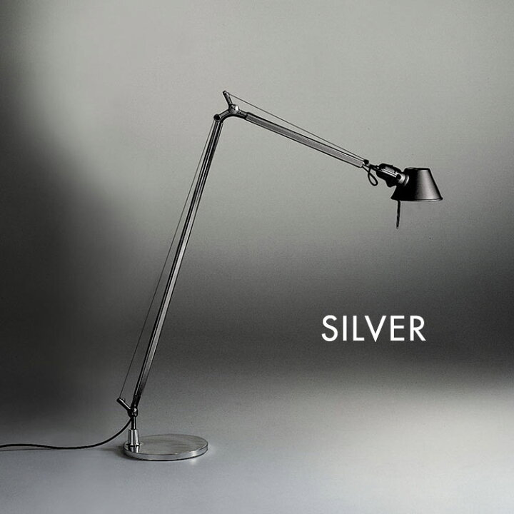 楽天市場】【日本正規品】 Artemide アルテミデ TOLOMEO READING FLOOR 