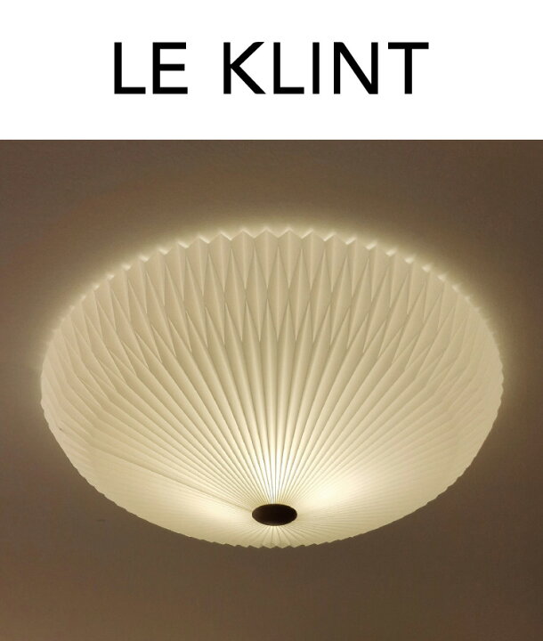 楽天市場】【ウールダスタープレゼント！】日本正規品 LE KLINT レ 