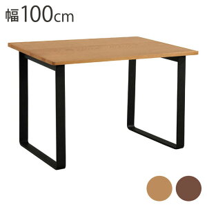 A{ YUME2 ` _CjOe[u A e[u  XNGASr i` uE I[N k 100cm s80cm 70cm   Vv(s)yz