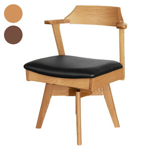 A{ YUME2 109AT ] A[`FA _CjO`FA ֎q CX  NA BK i` uE ubN I[N k 56cm s53.5cm 73.5cm Vv  v(s)y