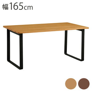 A{ YUME2 ` _CjOe[u A e[u  XNGASr i` uE I[N k 165cm s85cm 70cm   Vv(s)yz