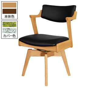 A{ YUME2 205 ] Z~A[`FA _CjO`FA ֎q CX  i` uE ubN Jo[O O[ ItzCg I[N k 54cm s55.5cm 76cm(