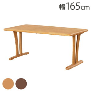 A{ CCM4 _CjOe[u e[u  2{r NA BR i` uE I[N ؖ o[Ebh 165cm s85cm 71cm C C   Vv(s)y