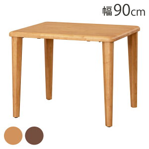 A{ CCM4 _CjOe[u e[u  4{r NA BR i` uE I[N ؖ o[Ebh 90cm s75cm 71cm C C   Vv(s)y