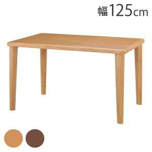 A{ CCM4 _CjOe[u e[u  4{r NA BR i` uE I[N ؖ o[Ebh 125cm s75cm 71cm C C   Vv(s)y