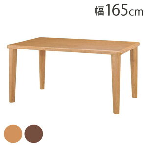 A{ CCM4 _CjOe[u e[u  4{r NA BR i` uE I[N ؖ o[Ebh 165cm s85cm 71cm C C   Vv(s)y