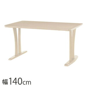 A{ CCM4 _CjOe[u e[u  2{r zCg I[N ؖ o[Ebh 140cm s80cm 71cm C C   Vv X^CbV(s)y