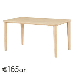 A{ CCM4 _CjOe[u e[u  4{r zCg I[N ؖ o[Ebh 165cm s85cm 71cm C C   Vv X^CbV(s)y