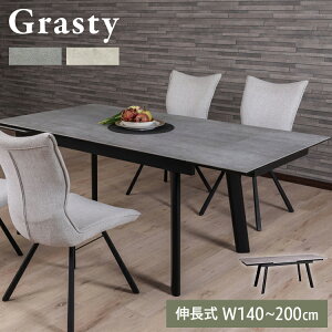 }gY OXeB L_CjOe[u _CjOe[u Pi Lk 140~200 4l| 6l| 嗝Β Lke[u L _CjO Z~bN O[ ȒP ɂ 