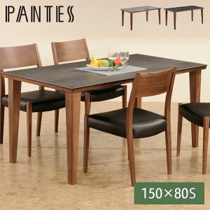 }gY peX2 150×80S 4{r _CjOe[u Pi e[u rOe[u rO_CjO Z~bN VR i`_ _ _CjO rO  (