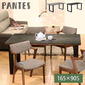 }gY peX2 165×90S XNGAr _CjOe[u Pi e[u rOe[u rO_CjO Z~bN VR i`_ _ _CjO rO  