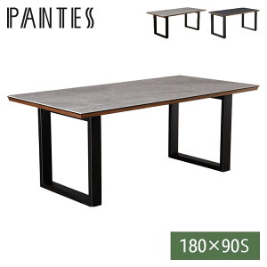 }gY peX2 180×90S XNGAr _CjOe[u Pi e[u rOe[u rO_CjO Z~bN VR i`_ _ _CjO rO  