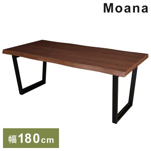 }gY _CjOe[u 180×90 ꖇ EH[ibg˔V V50mm Moana 180cm e[u fXN  rOe[u  _CjOe[u(s)yz