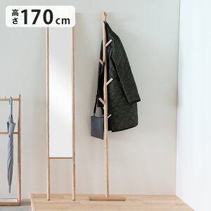 y{ c[bN kCY ^ށz ^ ICdグ nK[bN bN |[nK[ m| [ mbN C Ƌ 33cm s14.5cm 170cm(s)y