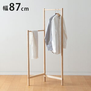 y{ RrbN kCY ^ށz ICdグRr bN ܂肽   R[g| m| ؐ ؖڒ ؖ C Ƌ 87cm s3.5cm 145cm(s)y