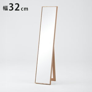 y{ t[~[ kCY ^ށz ^ ICdグ Ƌ X^h X^h~[ Sg  p Ǌ| Sg ֗p rO C Ƌ 32cm s4.5cm 150cm(