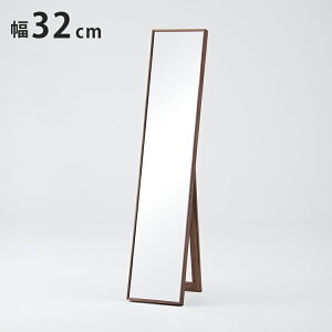 y{ t[~[ EHibgށz EH[ibg ICdグ X^h X^h~[ Sg  p Ǌ| Sg ֗p rO C Ƌ 32cm s4.5cm 150cm(