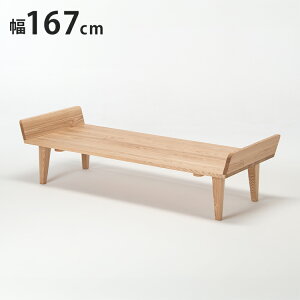 y{ Q\t@ kCY ^ށz \t@ xbg Q \t@xbg ICdグ ؐ ؖڒ ؖ C Ƌ 167.5cm s65cm 45.5cm ʂ܂ł̍32cm(s)y