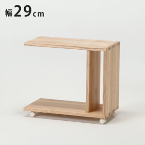 y{ Se[u kCY ^ށz TChe[u iCge[u e[u S [ ICdグ ؐ ؖڒ ؖ C Ƌ 29cm s55cm 48.5cm(s)y