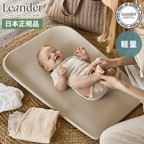 楽天市場】お風呂 マット（おむつ替えマット｜おむつ・トイレ用品 