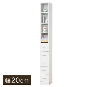 隙間収納 すき間収納 幅20cm スリム 鏡面仕上げ 白 ホワイト キッチン収納 食器棚 リビング収納 ランドリー収納 洗面所 棚 引出し ランドリーチェスト タオルストッカー(代引不可)【送料無料