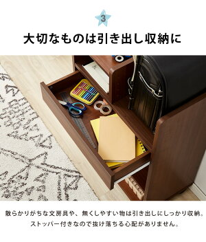楽天市場 ランドセル収納ワゴン 幅55cm キッズ収納 本棚 引き出し キャスター 可動棚板 ランドセルラック 教科書 文房具 木製 入学 新学期 代引不可 送料無料 リコメン堂インテリア館