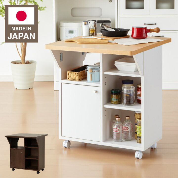 バタフライキッチンカウンター(ホワイト)のご紹介です！！！！