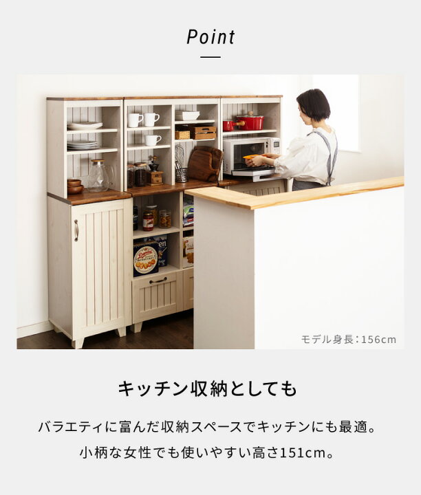 楽天市場】フラップ キャビネット カントリー かわいい アンティーク 